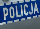 napis policja