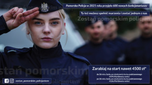 zdjęcie poglądowe